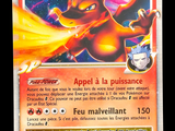 Photo 2/3 du lot