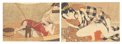 JAPON - XXe siècle Deux impressions d'après des estampes de …