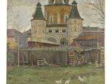 une image représentant un tableau où l'on voit une église et des poulets dans un champ