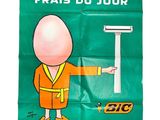 Photo 1/2 du lot