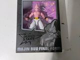 figurine dragon ball - majin buu final form