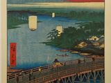 tableau représentant un pont au-dessus d'un plan d'eau, avec une montagne en arrière-plan