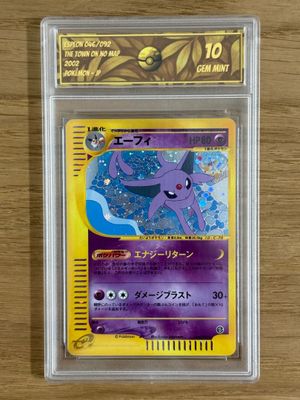 Carte Pokémon : Espeon- Num Carte: 046/092- Set: The Town on… - Photo 1