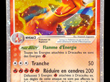 Photo 2/3 du lot