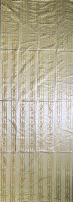 a curtain that has a pattern on it in a room
