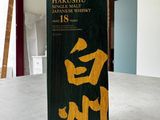 the hakusushu japanese whisky 18 years old