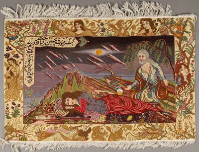tapisserie représentant un homme et une femme dans un paysage