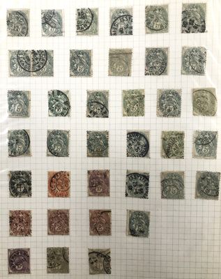 TIMBRE-POSTE - FRANCE - OBL - Quelques centaines du XXème si…