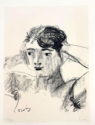 an image of a drawing of a woman with her hair pulled back