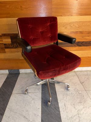 *Alain RICHARD (1926-2017) Fauteuil de bureau, dossier et as…