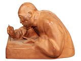 Photo 4/8 du lot