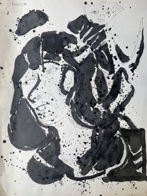 Adrien SEGUIN (XX), Femme au chat, 1978