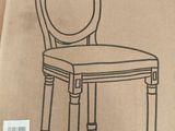 a cardboard box with a drawing of a chair on it