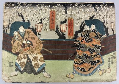 two asian women dressed in traditional clothing and holding umbrellas