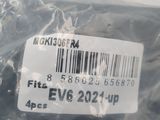 un sac en plastique sur lequel est collé un autocollant comportant un code-barres