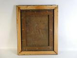 an old wooden picture frame with a painting of a woman on it