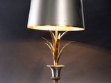 an image of a lamp that is on top of a table