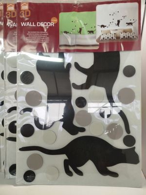 une photo d'un sticker mural représentant un chat dans un magasin
