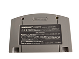 a close up of the back of a nintendo game console