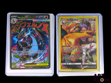 two pokemon cards in a plastic case on a black background