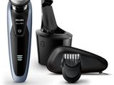 Photo 1/2 du lot