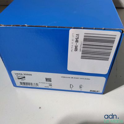 the back of a blue box with a barcode on it