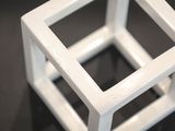 a small white object that is sitting on a table
