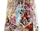 une image représentant un tableau où l'on voit une femme entourée d'autres femmes