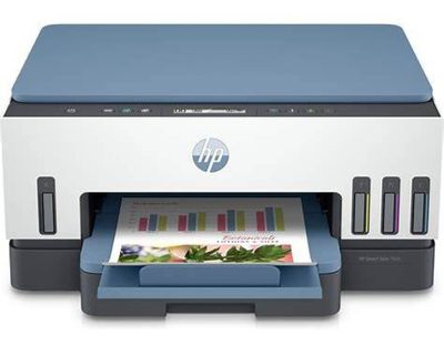 L'imprimante HP Deskjet est allumée et prête à l'emploi.