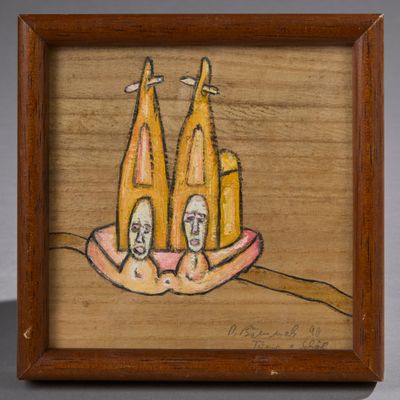 an image of a painting of two bananas in a bowl