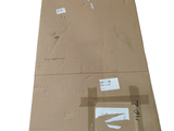 un carton emballé et prêt à être expédié