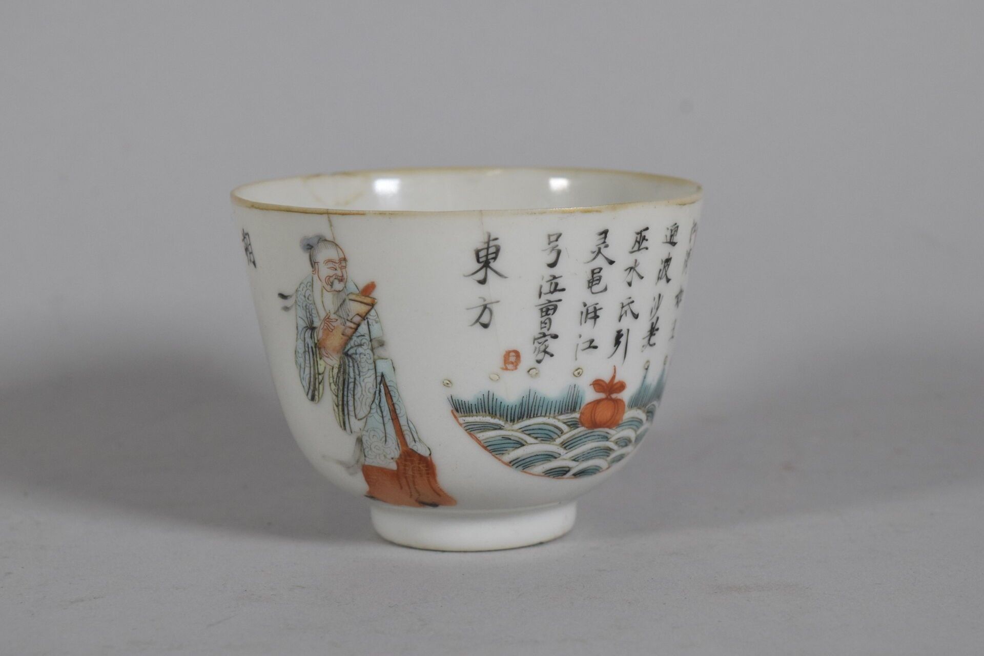 Céramiques & Porcelaine