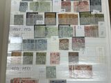 a lot of different stamps on the table together