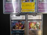 a lot of cards that are on the table