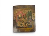 an old wooden icon with a painting of a man and a woman
