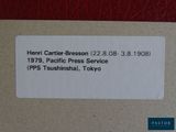 a label on the back of a box with a picture of a man