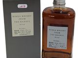 whisky Nikka directement en fût