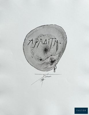 a black and white drawing of a tree stump with the word faith written on it