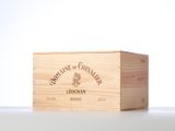 the wooden box is empty and ready to be filled with wine
