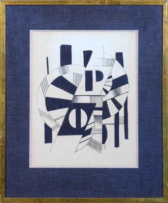 un dessin en noir et blanc représentant un motif abstrait, dans un cadre doré