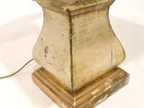 a lamp that is sitting on top of a table