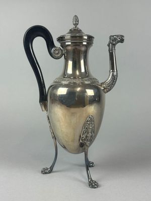 Grande VERSEUSE tripode en argent 950/°°°, les bordures cise… - Photo 1