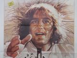 an image of a movie poster for the film danton