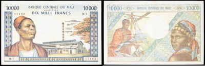 three different pictures of a woman and a man on a bank note