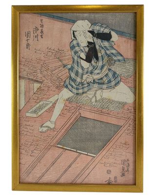 une image représentant un tableau où l'on voit une femme assise sur un rebord