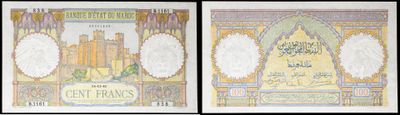 two different pictures of a bank note with a picture of a building