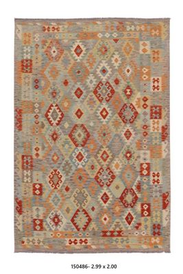 Kilim Afghan en laine couleur couleur gris beige rouge 299 x…