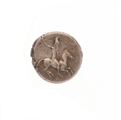 l'image d'une pièce d'argent représentant un homme à cheval