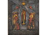 an image of a painting of a religious scene with angels and demons