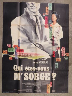 an old movie poster of a man in a suit and tie